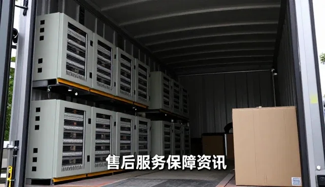 江苏帝华自动化仪表有限公司分享电气设备销售节点可查应用经验